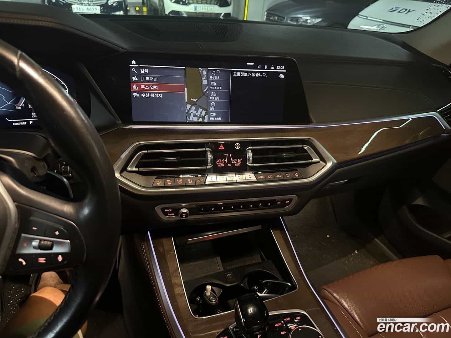 X5 BMW 2020.0-INNER-010