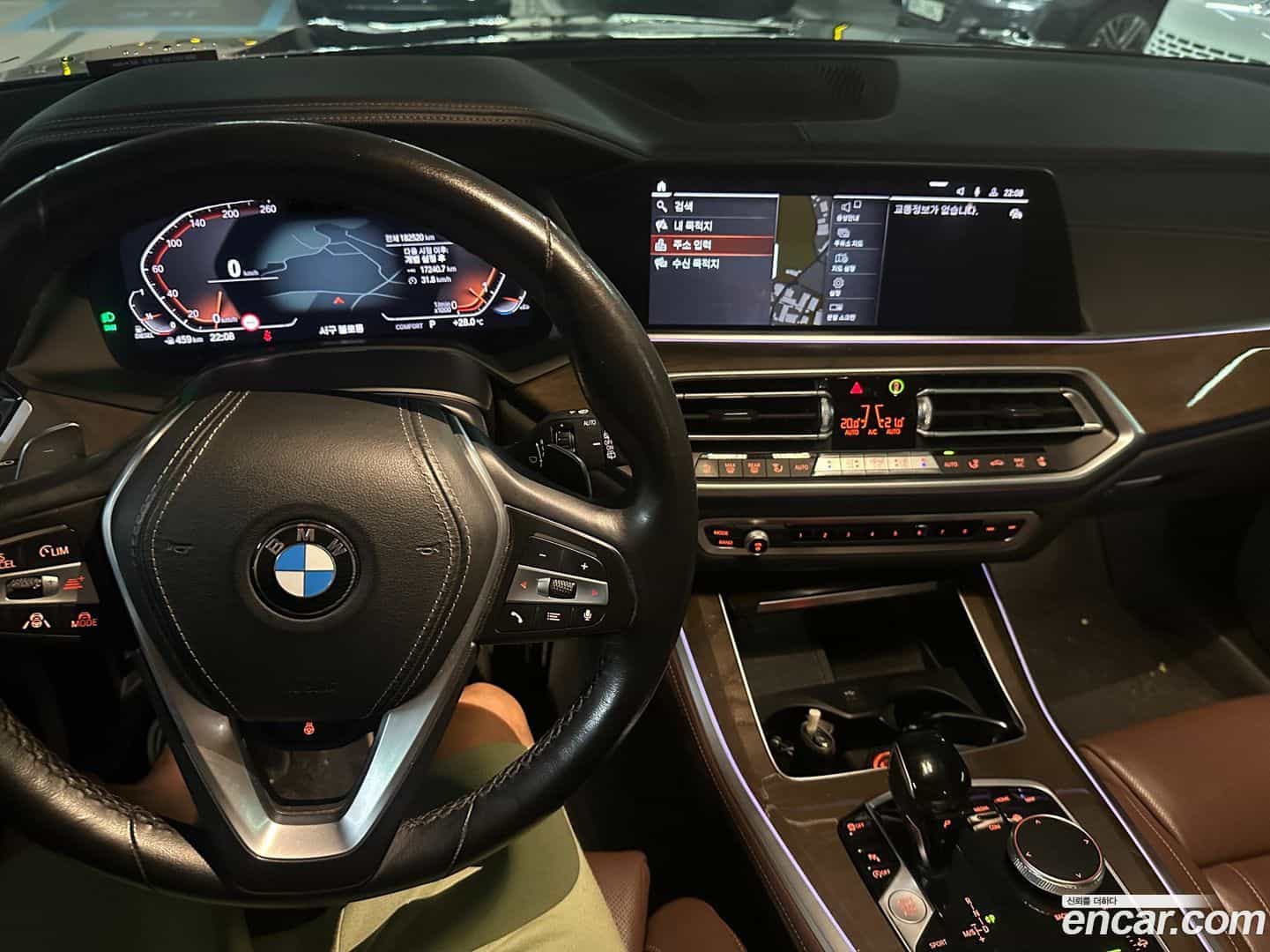 X5 BMW 2020.0-OPTION-015