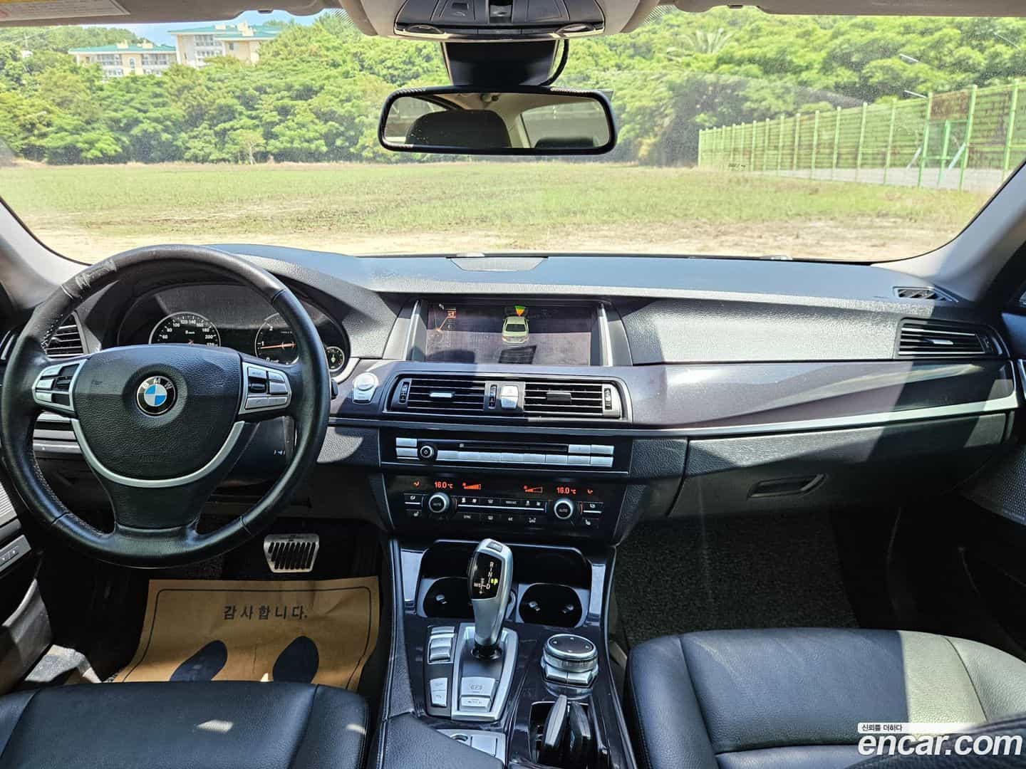 5-Series BMW 2015.4-INNER-007