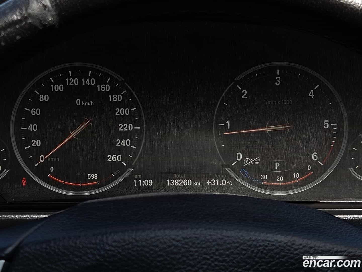 5-Series BMW 2015.4-INNER-008