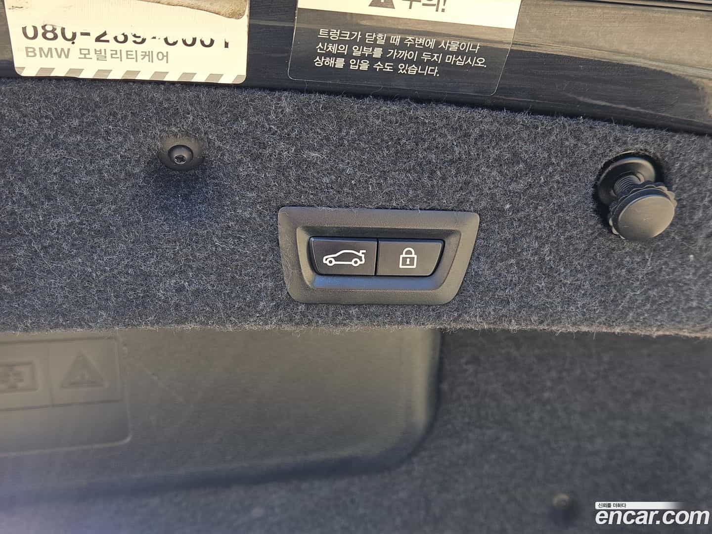 5-Series BMW 2015.4-OPTION-022