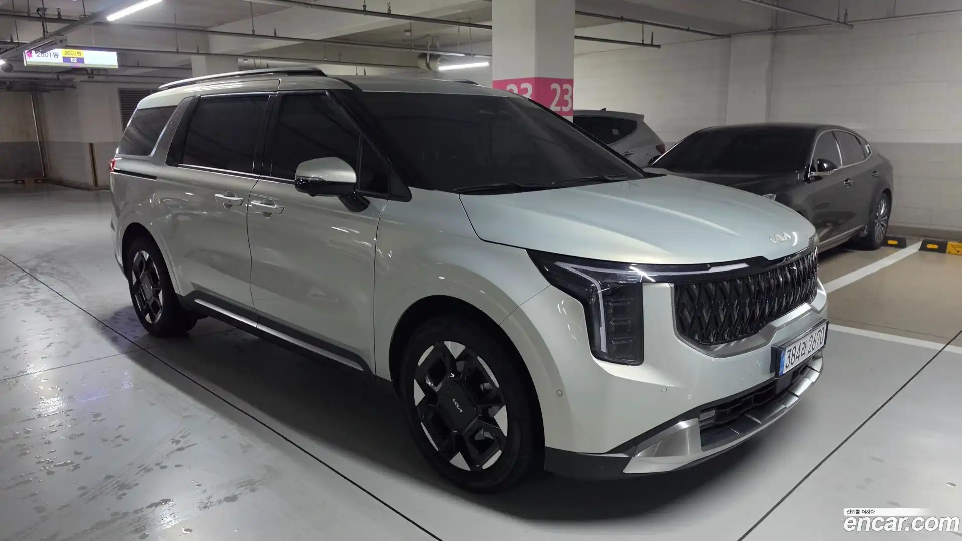 Canival Kia 2026.3-OUTER-002