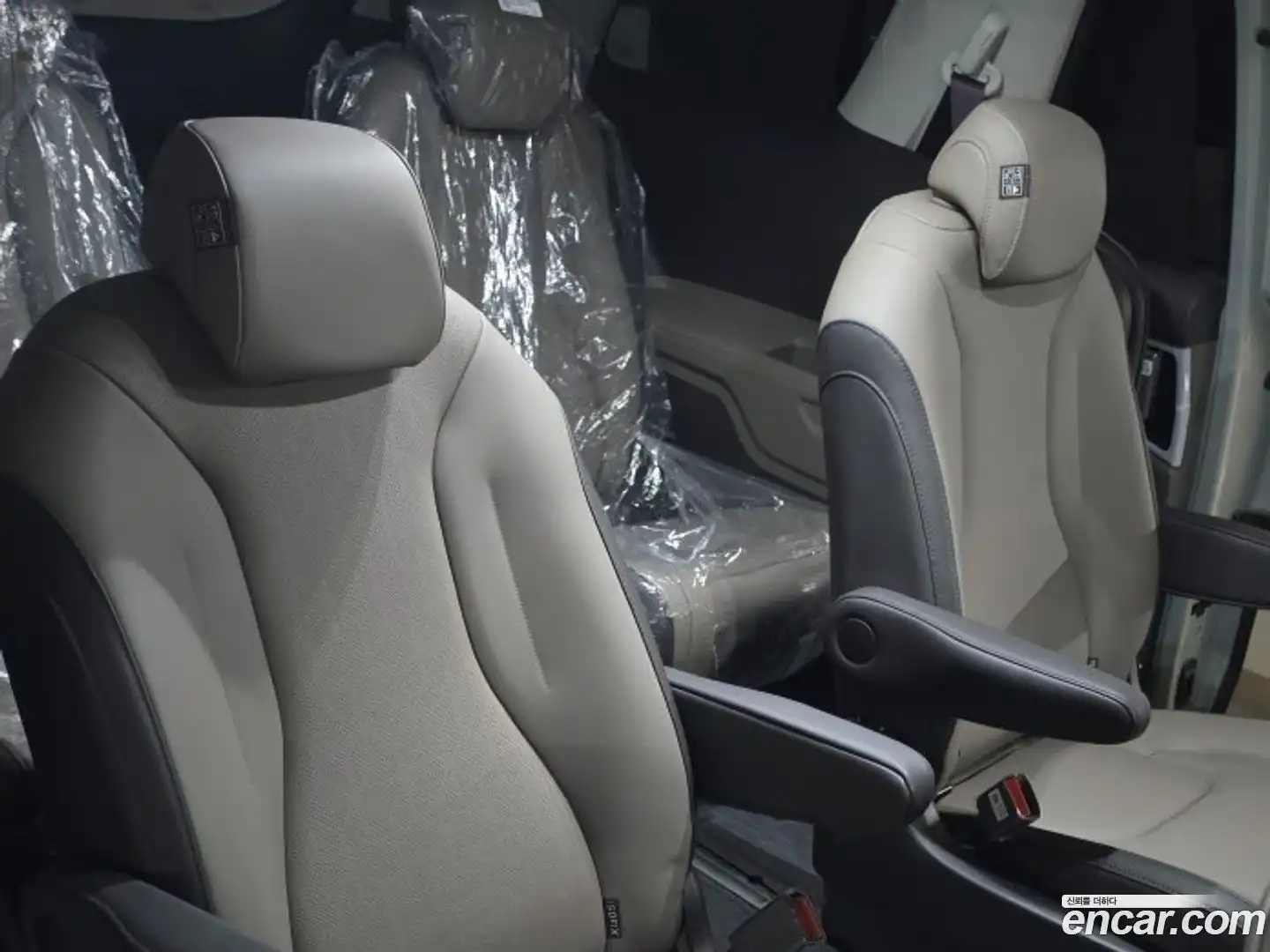 Canival Kia 2026.3-INNER-007