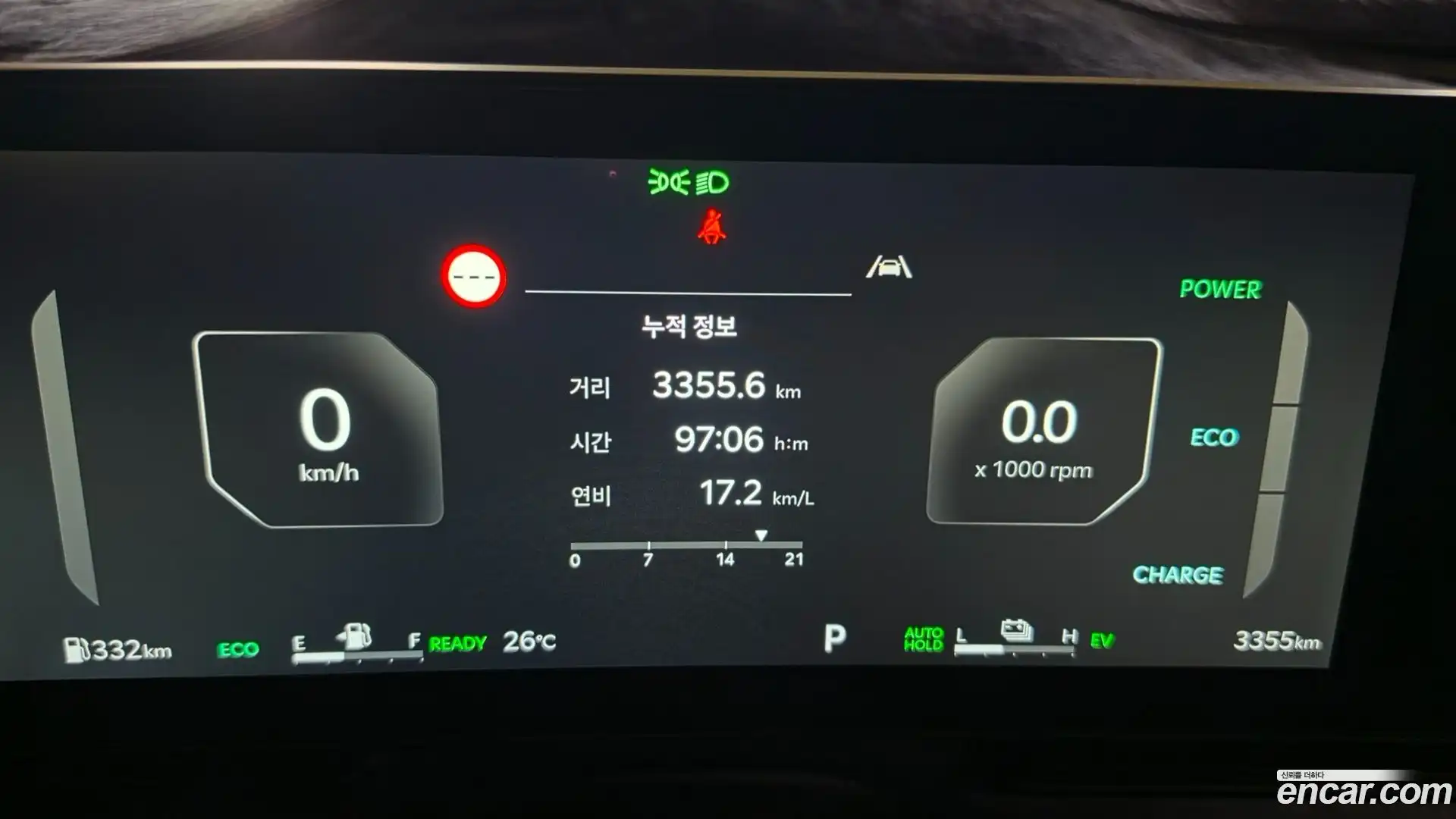 Canival Kia 2026.3-OPTION-015