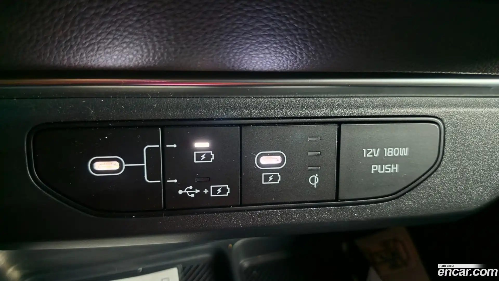 Canival Kia 2026.3-OPTION-017