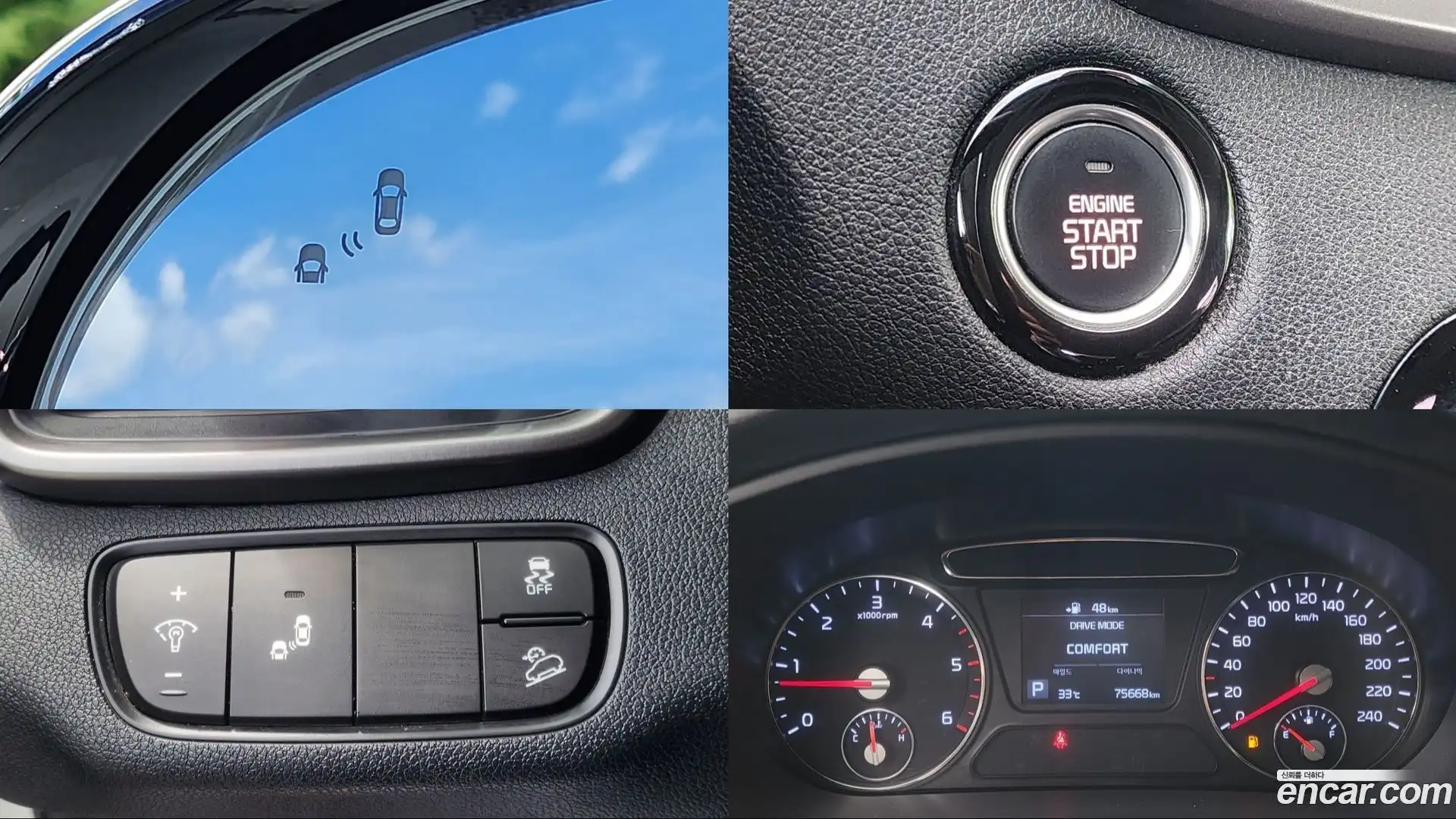 Sorento Kia 2018.11-OPTION-021