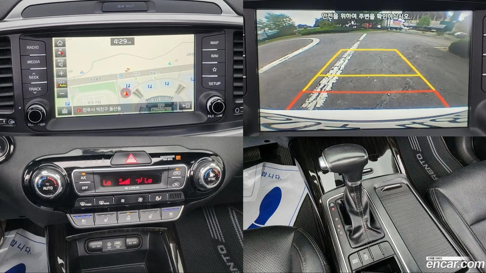 Sorento Kia 2018.11-OPTION-022