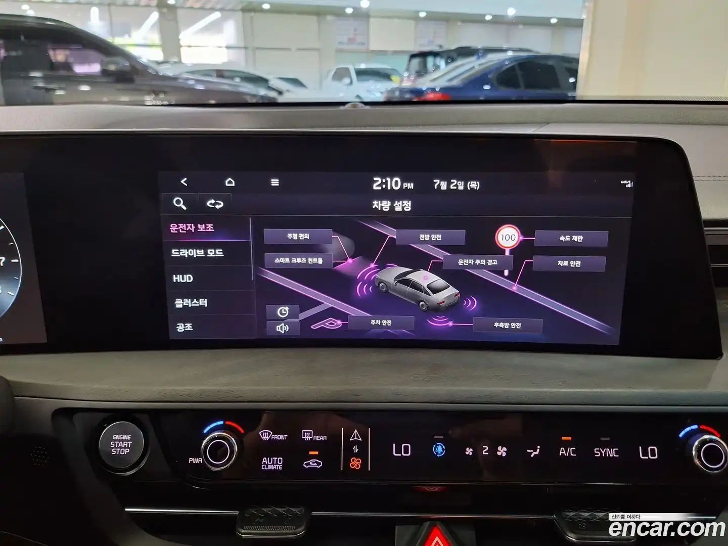 K8 Kia 2022.10-INNER-010
