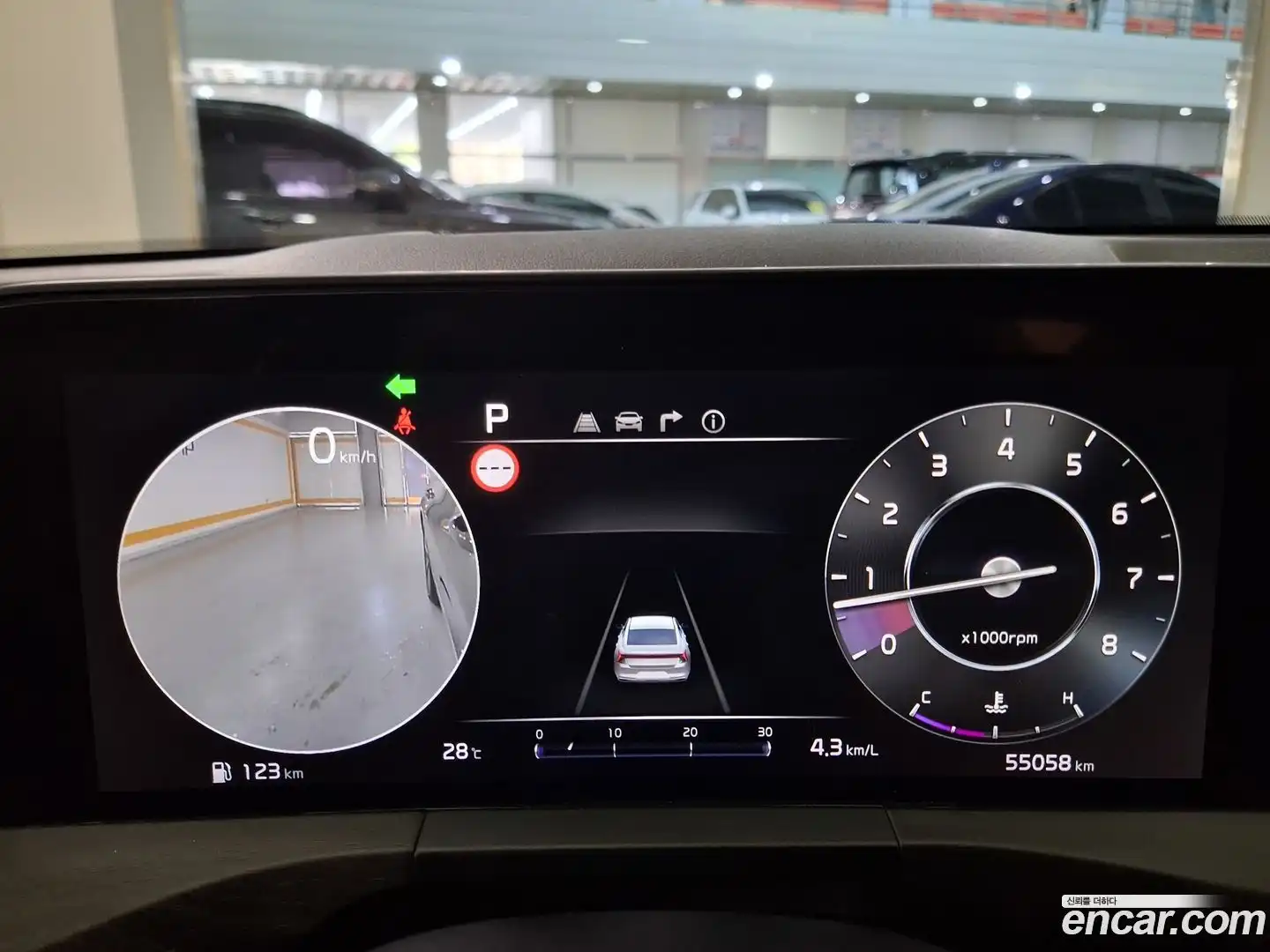 K8 Kia 2022.10-OPTION-015