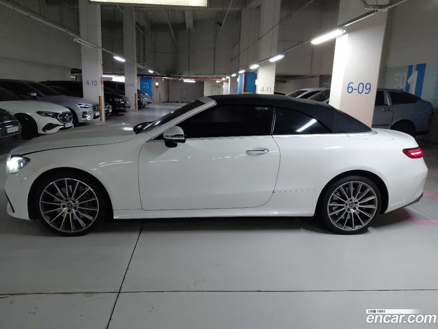 E-Class Mercedes-Benz 2022.4-OUTER-005