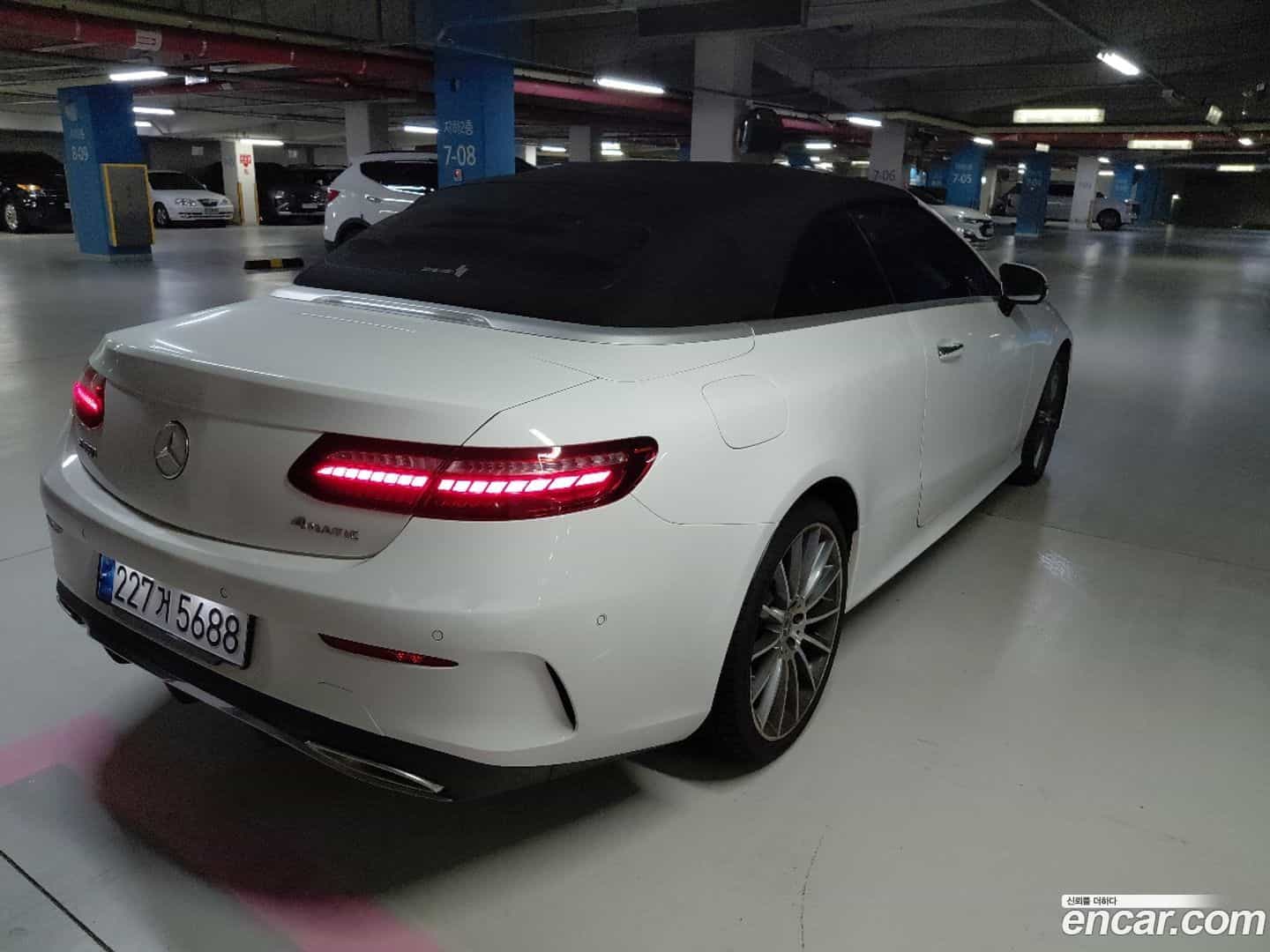 E-Class Mercedes-Benz 2022.4-INNER-007