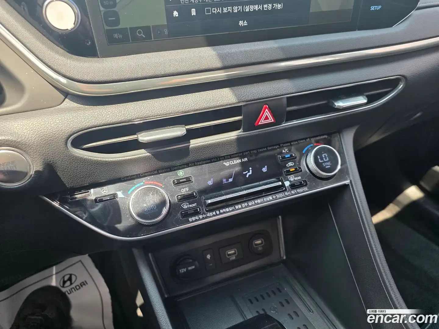Sonata Hyundai 2021.0-OPTION-017