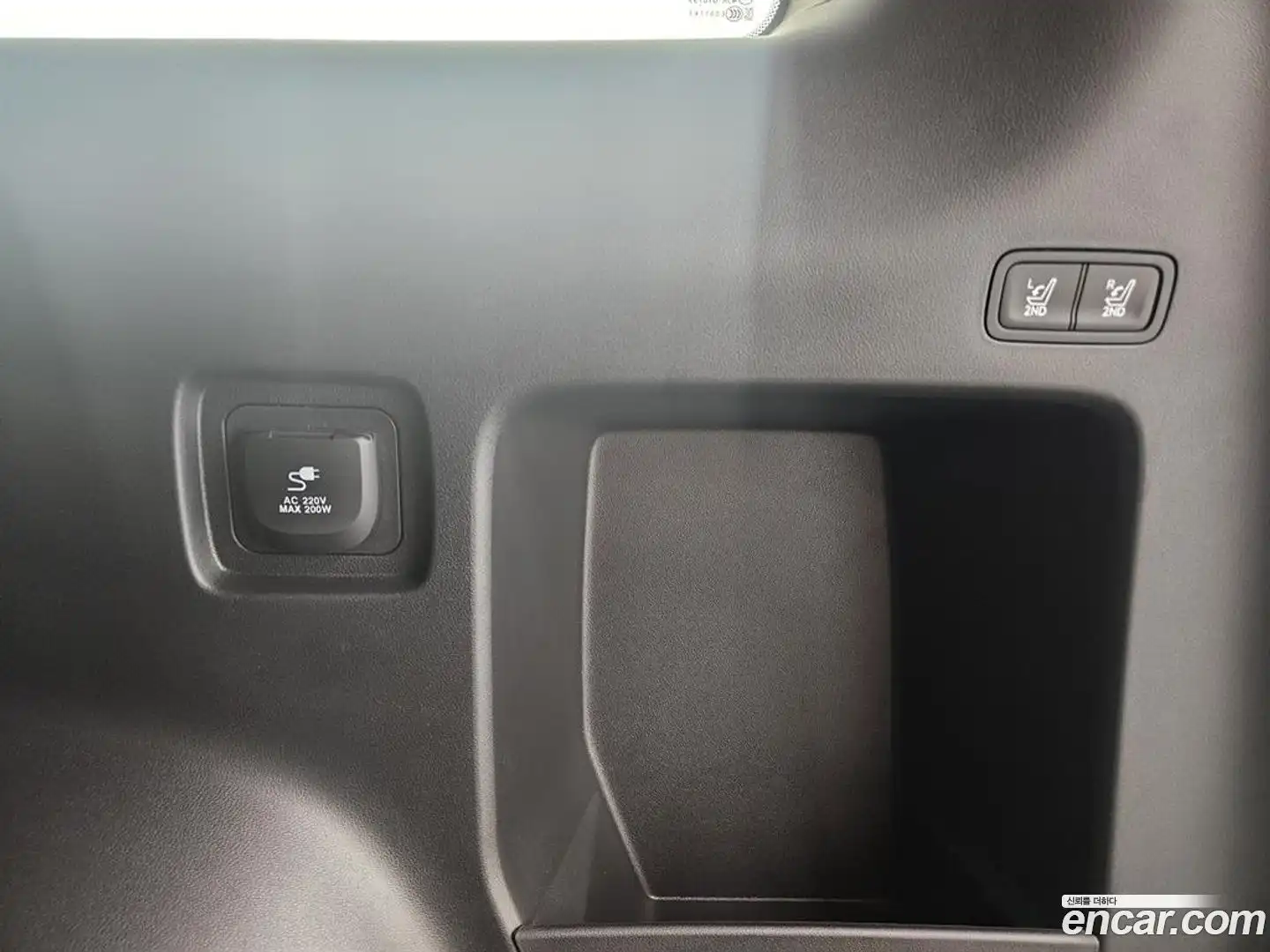 Santafe Hyundai 2026.5-OPTION-022