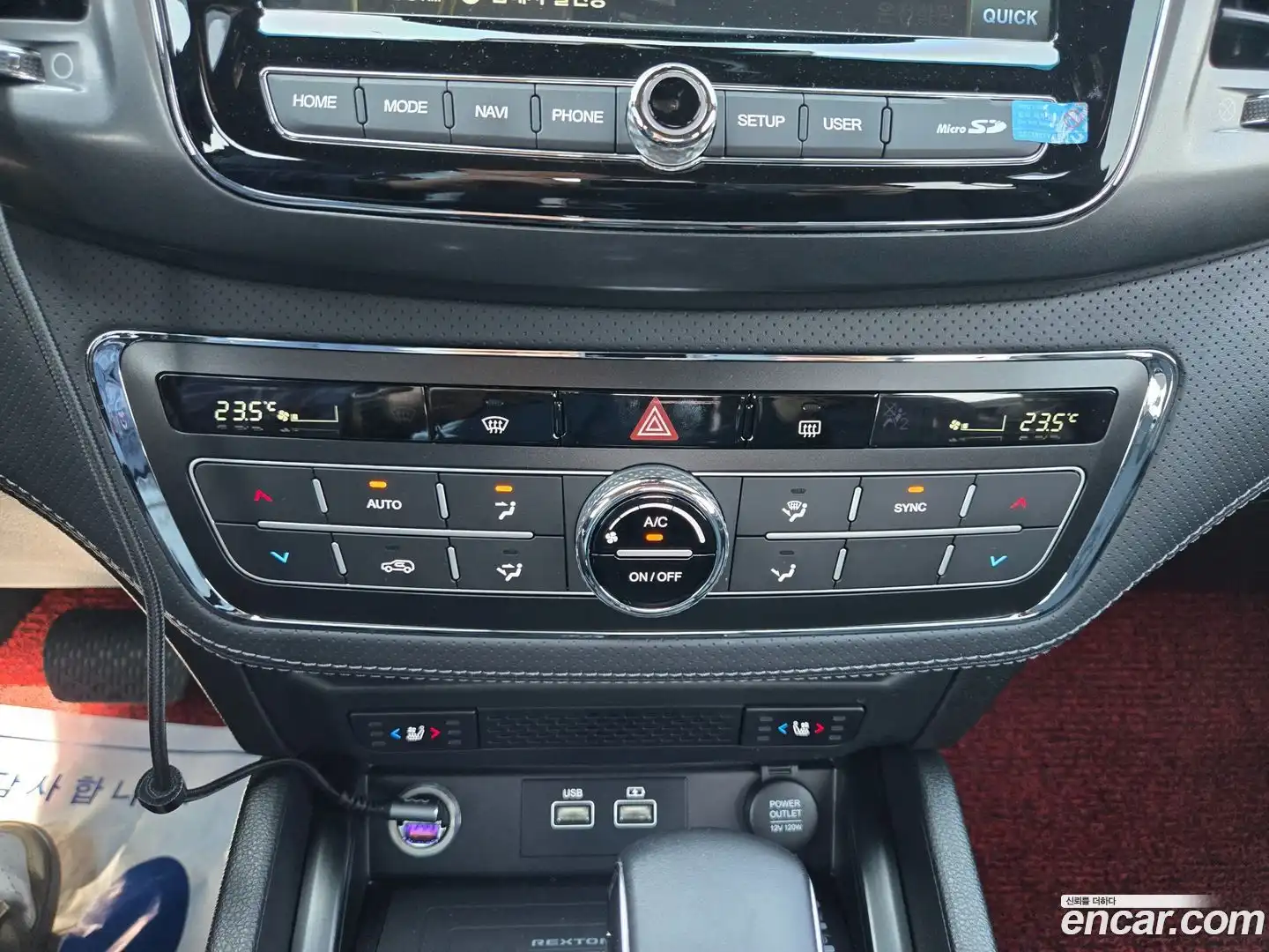 Rexton KG Mobility 2022.3-OPTION-017