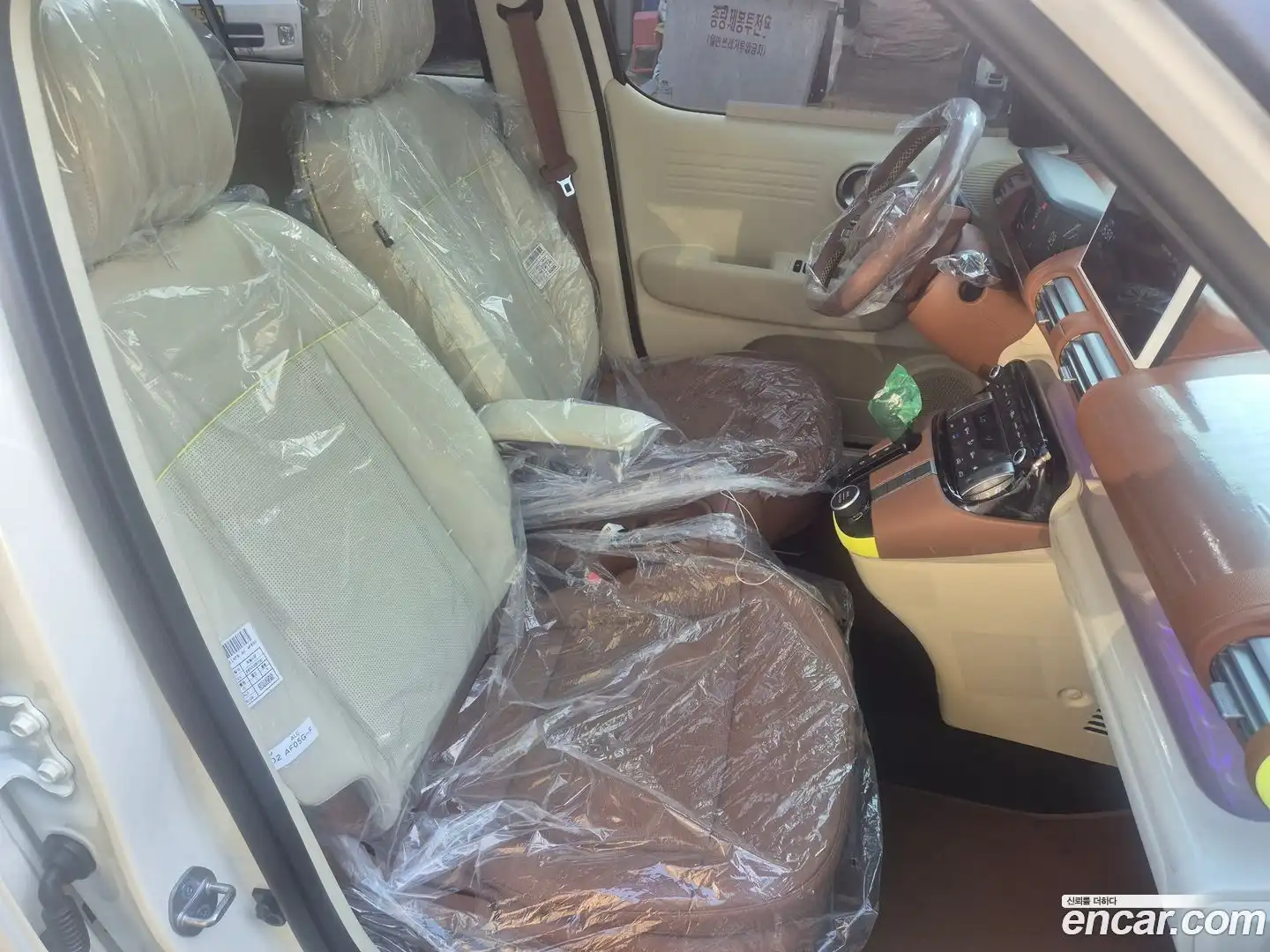 Casper Hyundai 2026.6-INNER-009