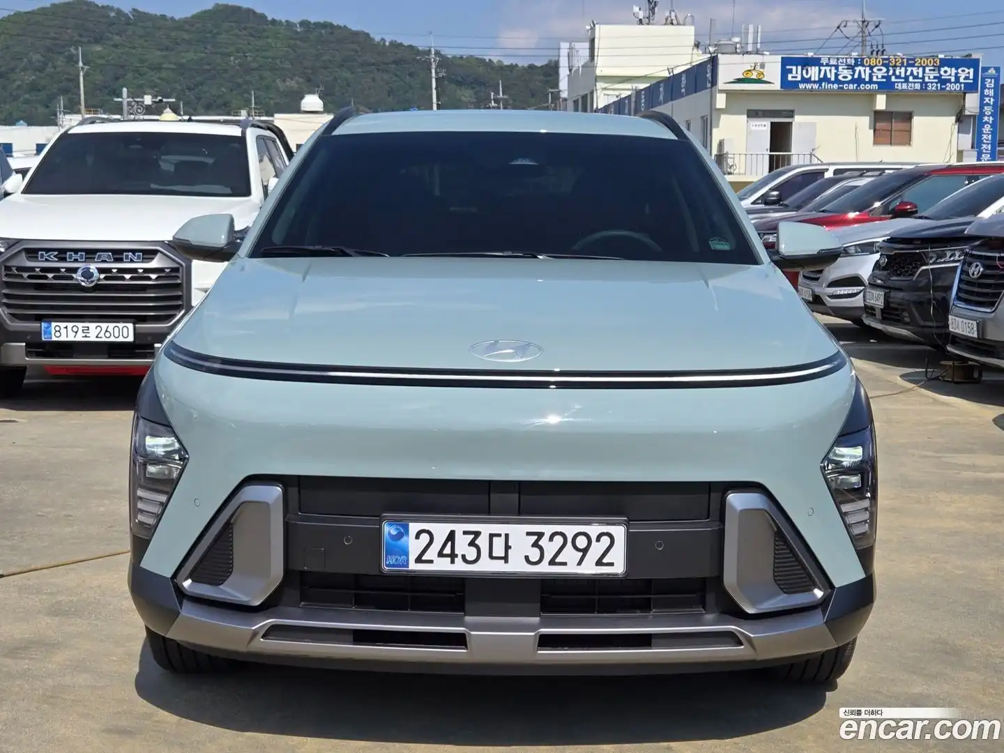 Kona Hyundai 2025.5-OUTER-003