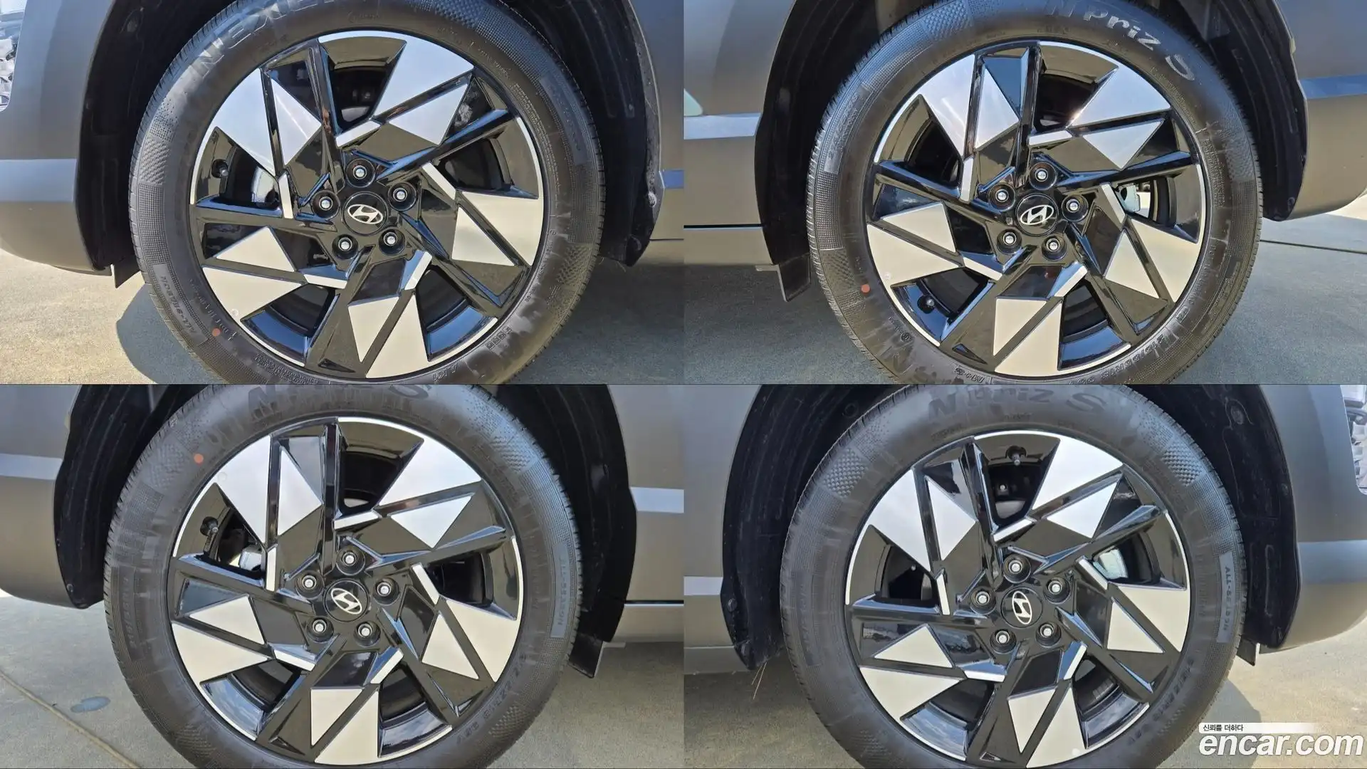 Kona Hyundai 2025.5-OUTER-005