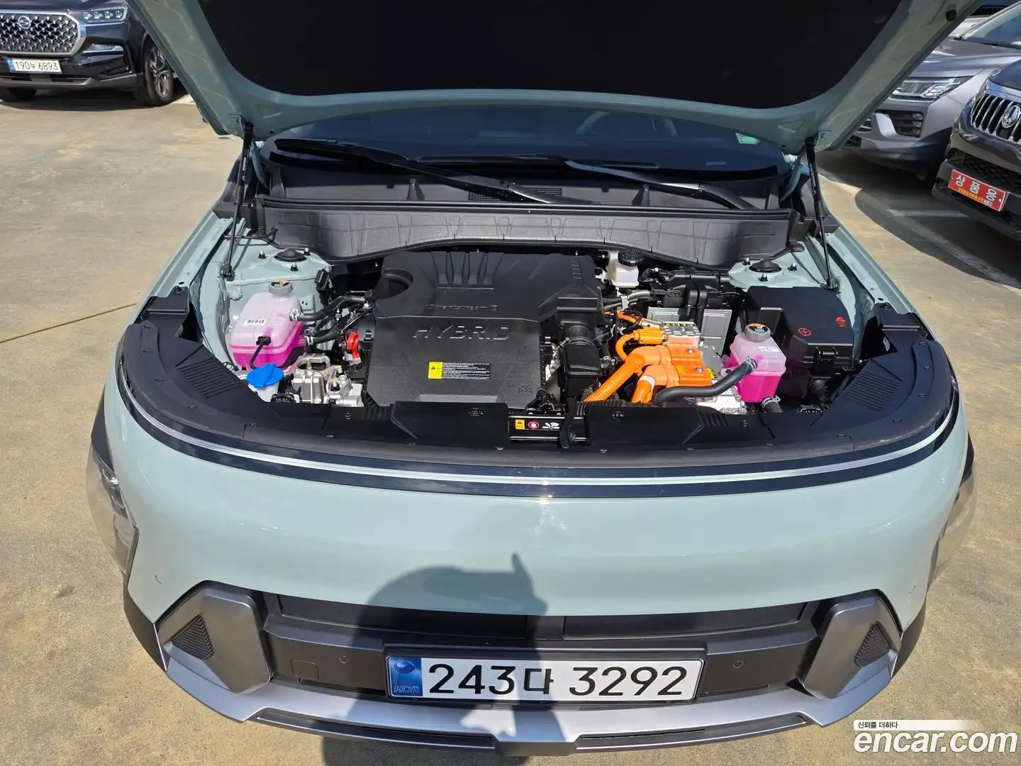 Kona Hyundai 2025.5-OUTER-006