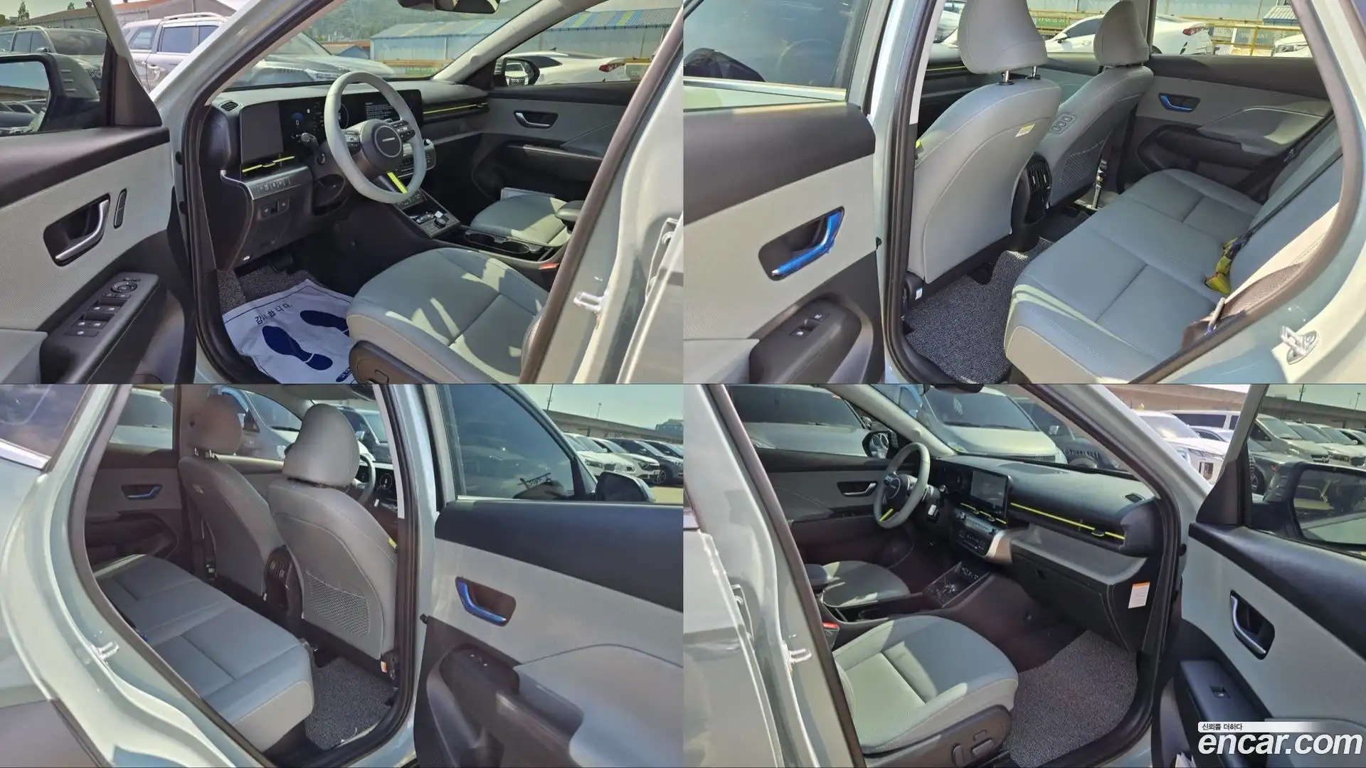 Kona Hyundai 2025.5-INNER-010