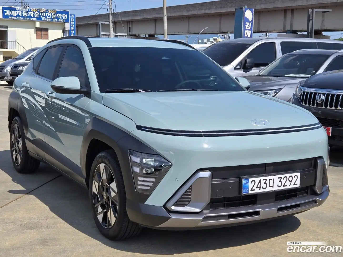 Kona Hyundai 2025.5-OPTION-020