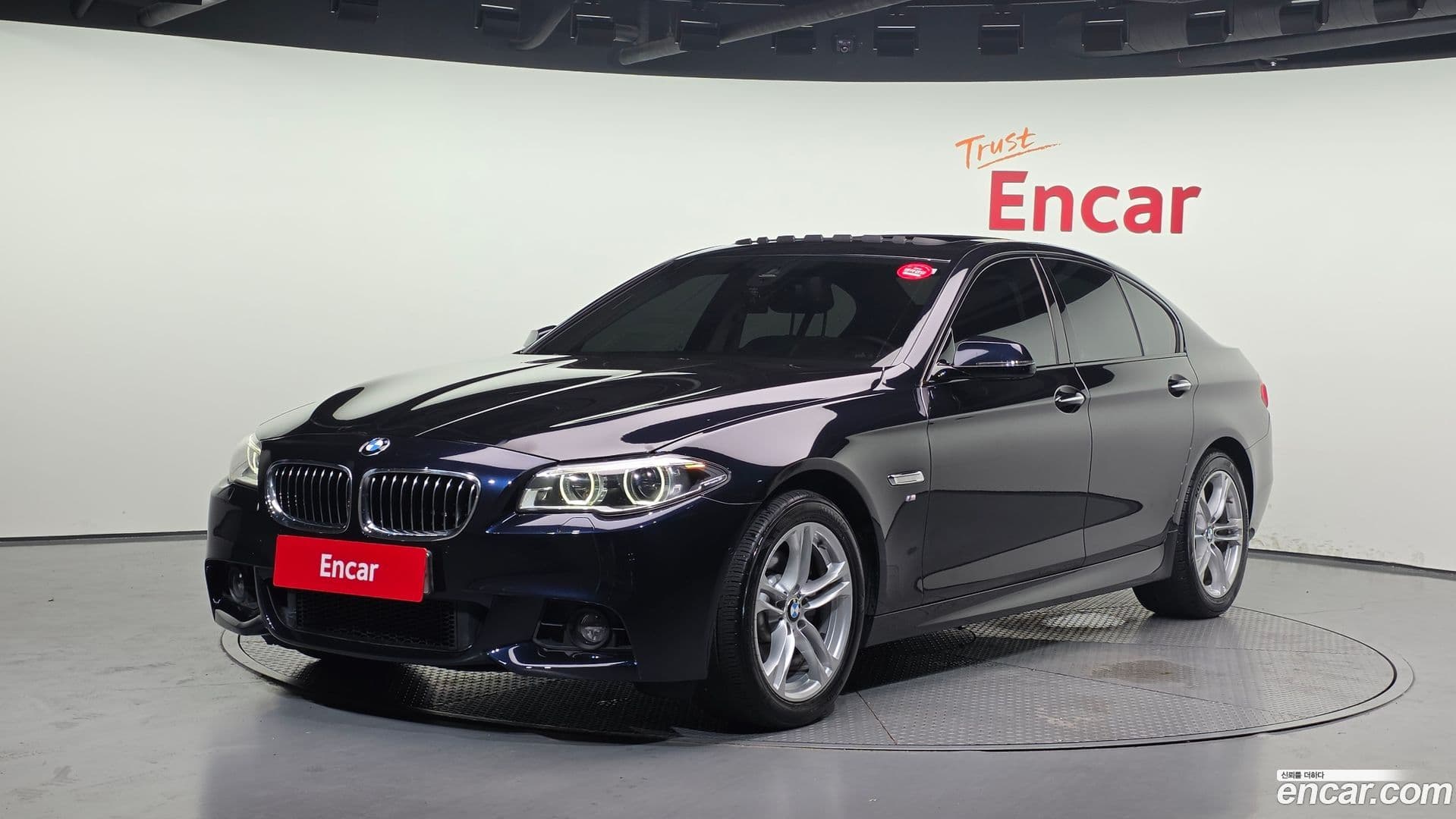 Main__Slider__Photo:5-Series BMW 2016.4-0