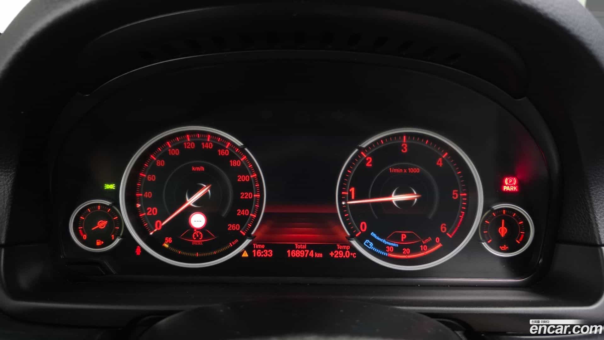 5-Series BMW 2016.4-INNER-008