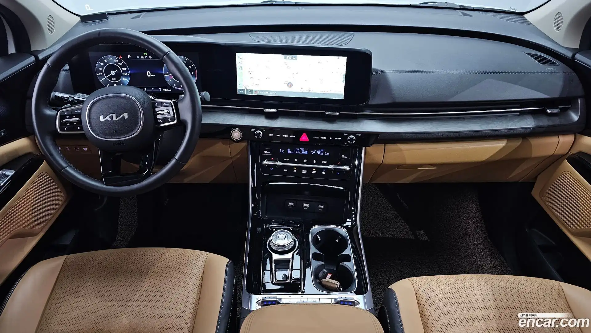 Canival Kia 2023.0-INNER-007