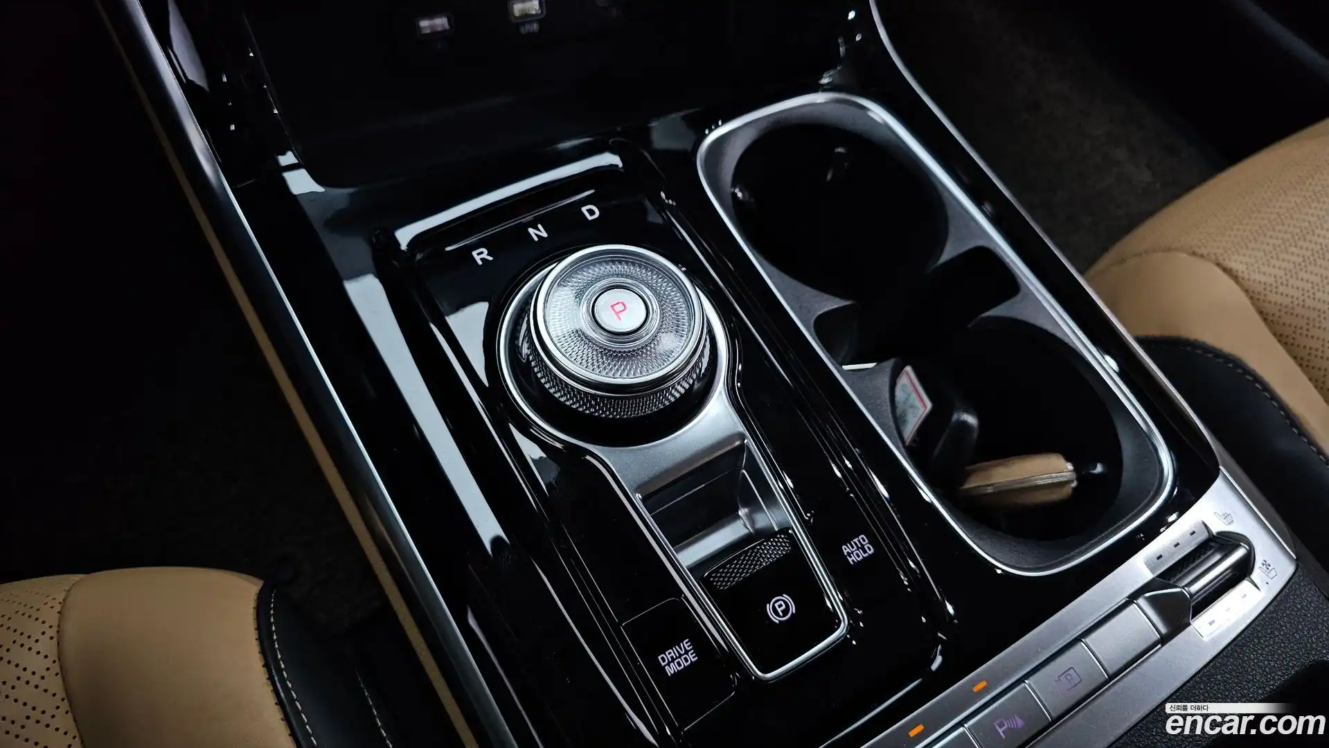 Canival Kia 2023.0-INNER-009