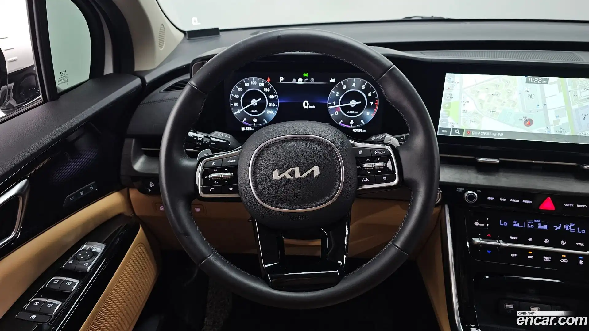 Canival Kia 2023.0-OPTION-017