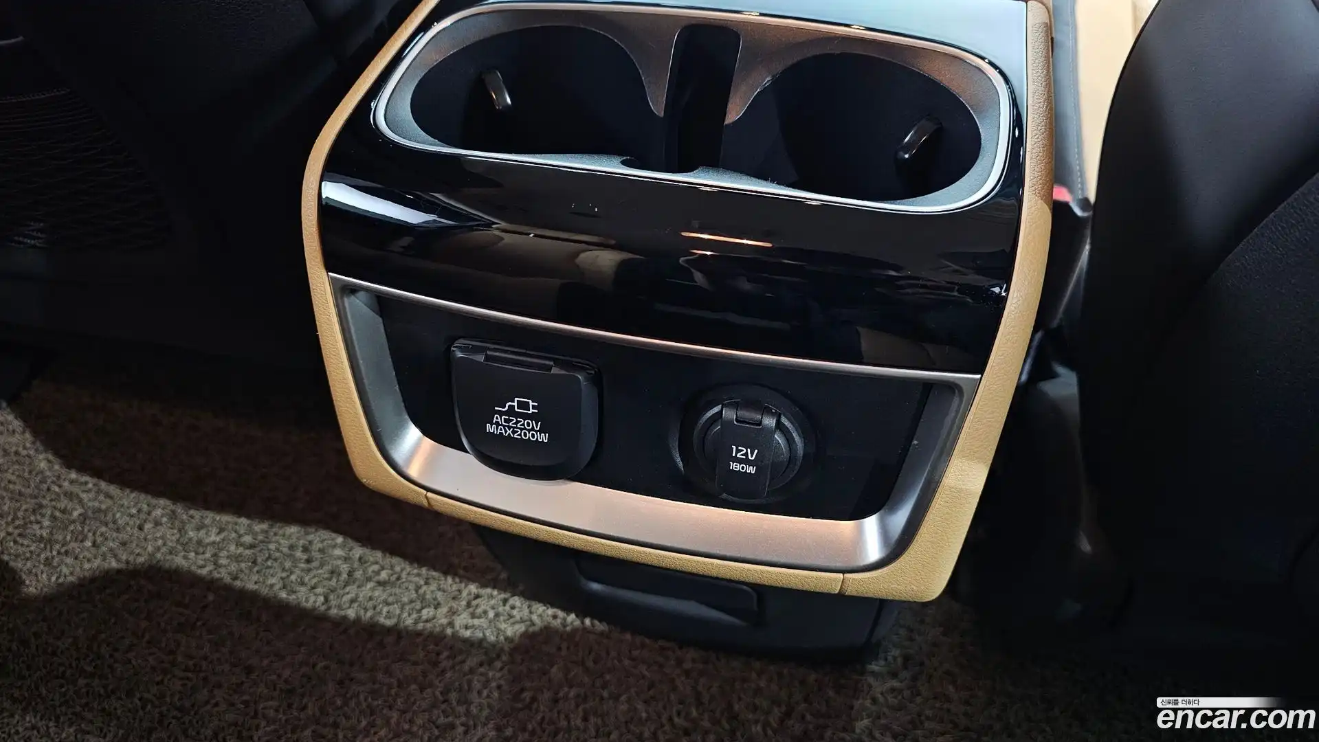 Canival Kia 2023.0-OPTION-045