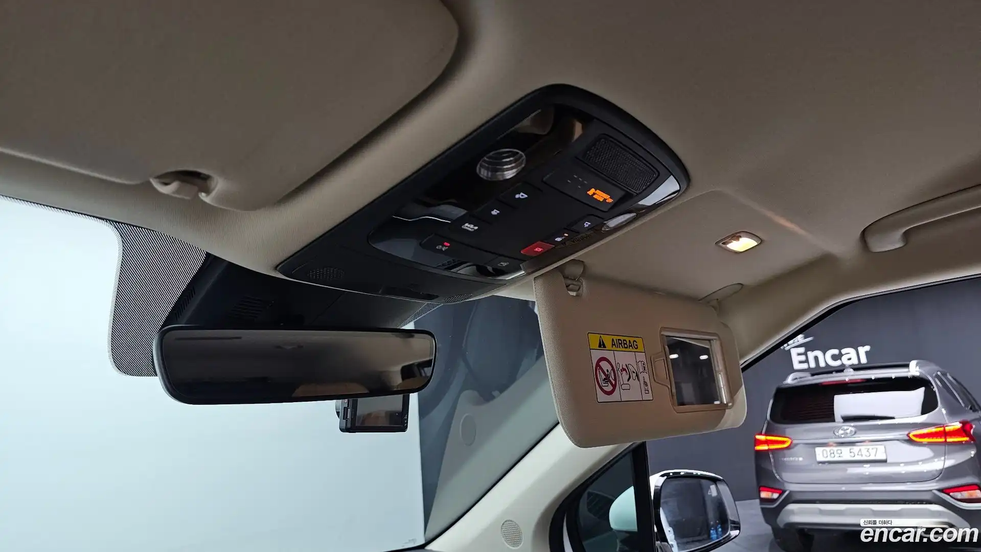 Canival Kia 2023.0-OPTION-047