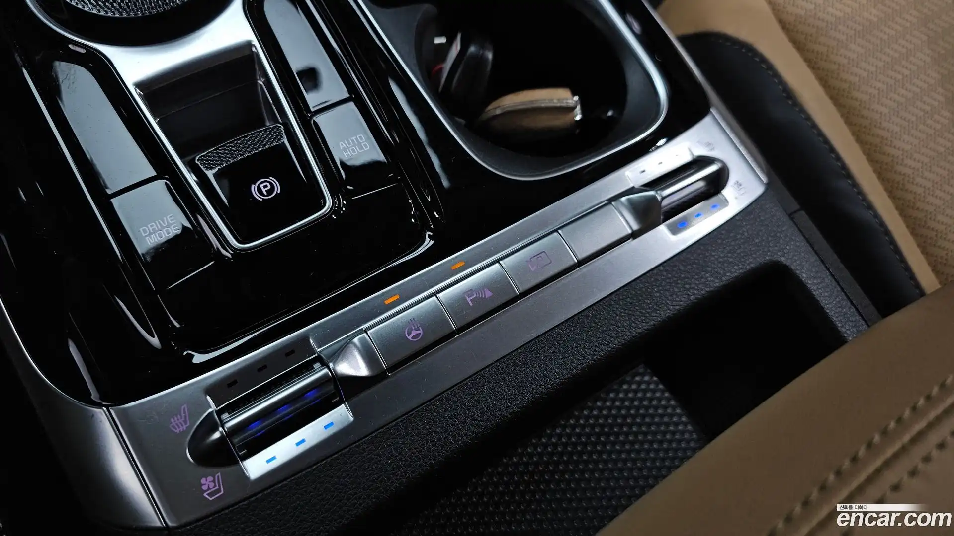 Canival Kia 2023.0-OPTION-048