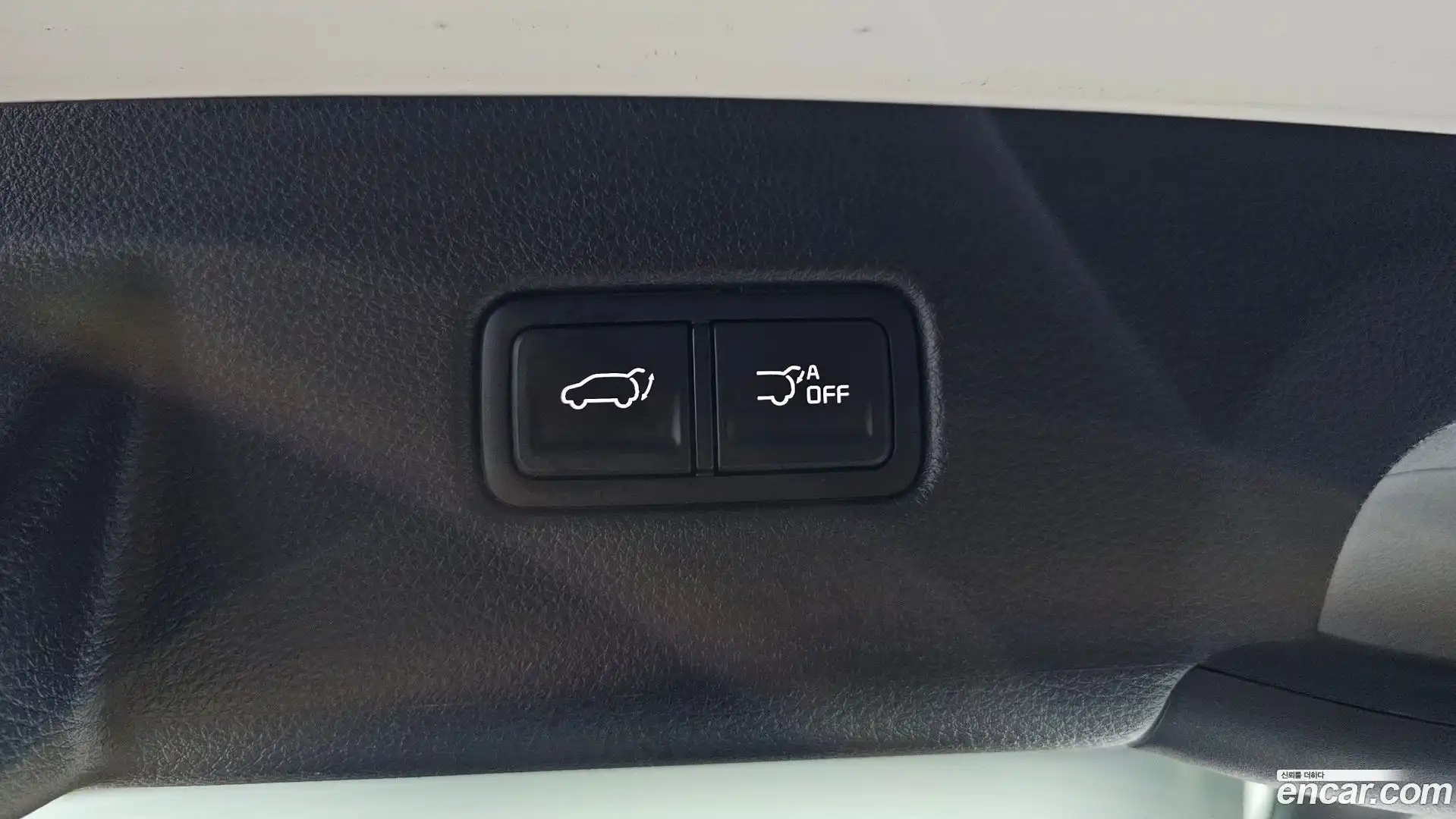 Canival Kia 2023.0-OPTION-049