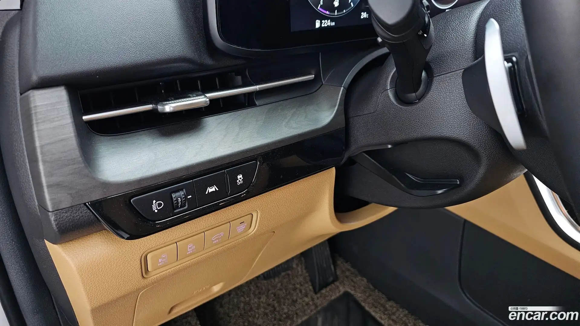 Canival Kia 2023.0-OPTION-054