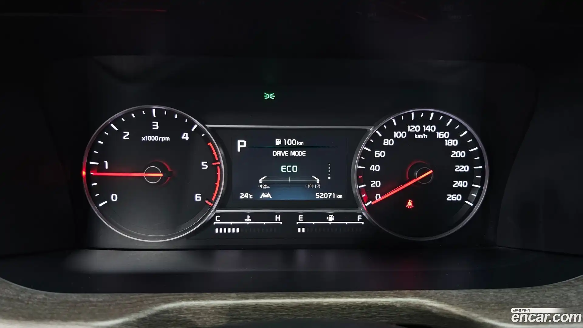 Sorento Kia 2020.4-INNER-008