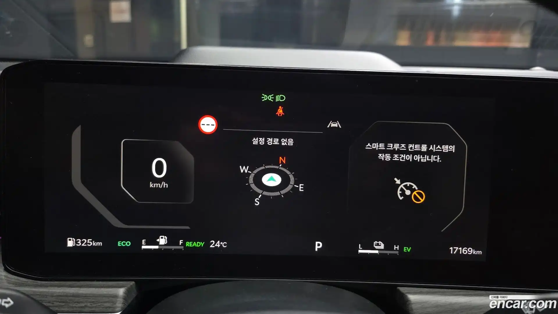 K5 Kia 2024.4-INNER-008