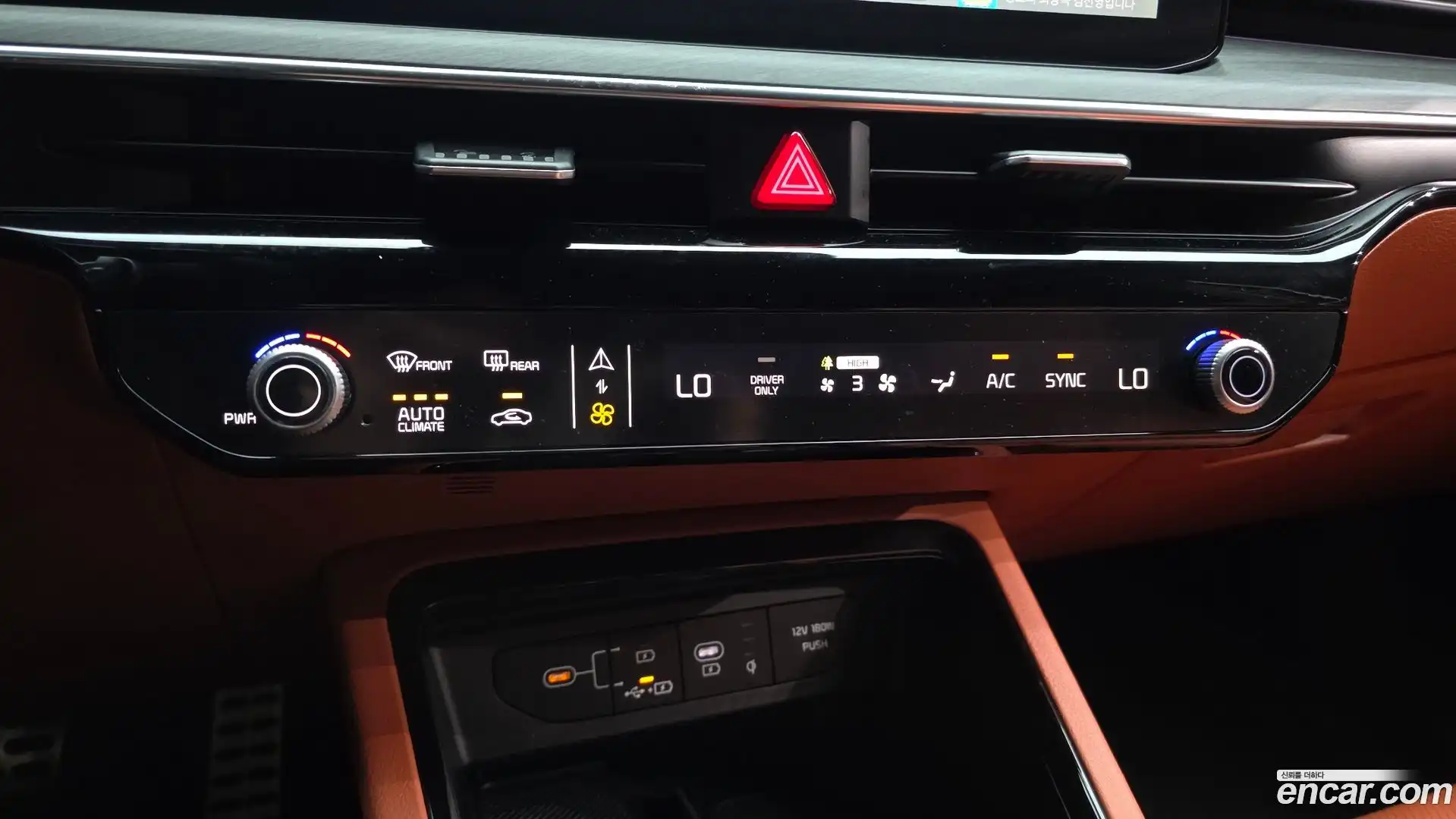 K5 Kia 2024.4-OPTION-021