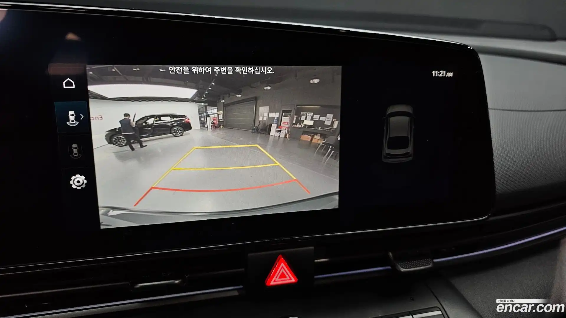 AVANTE Hyundai 2024.3-OPTION-019