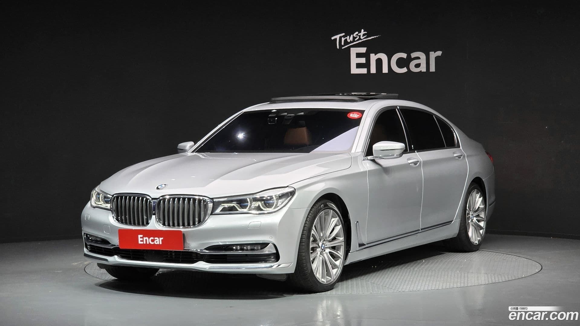 Main__Slider__Photo:7-Series BMW 2018.6-0