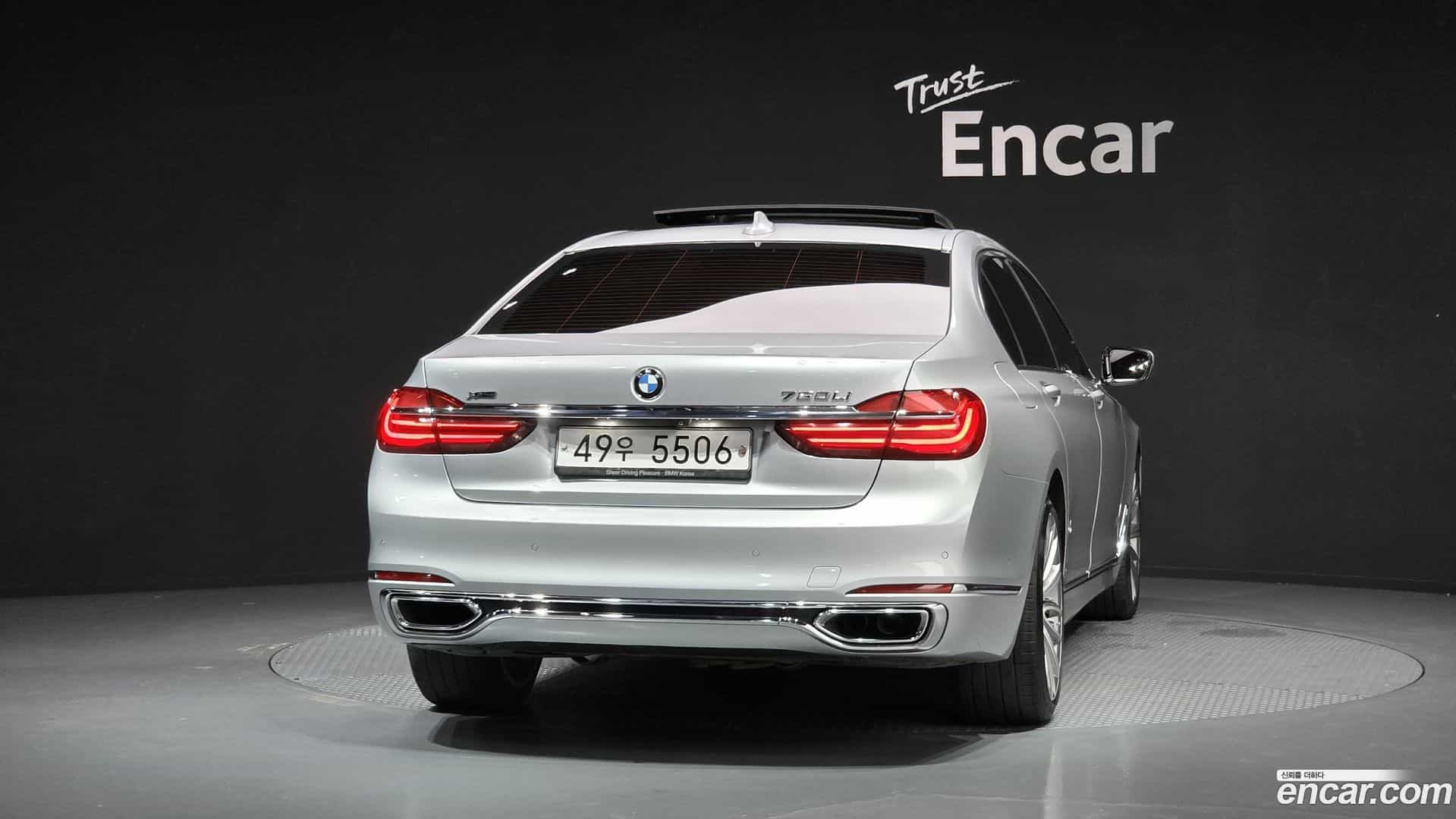7-Series BMW 2018.6-OUTER-004