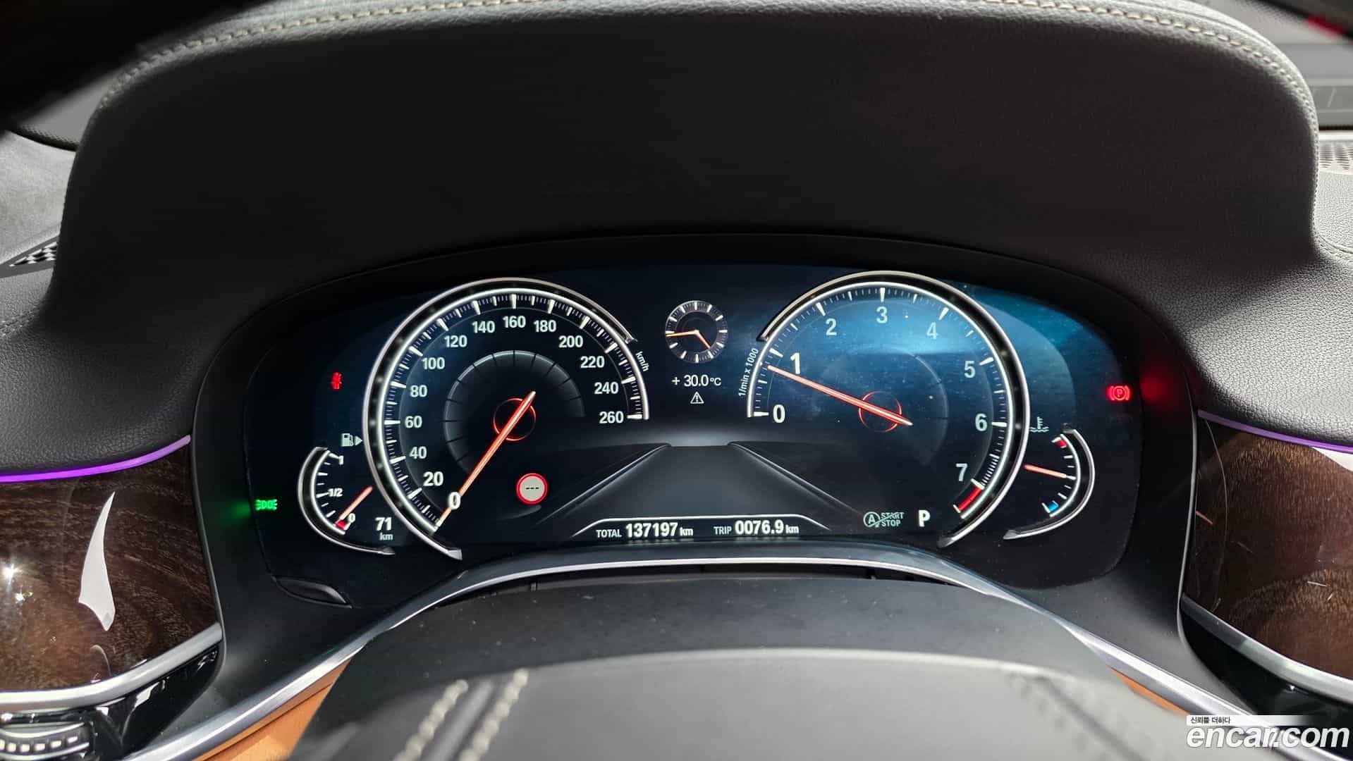 7-Series BMW 2018.6-INNER-008