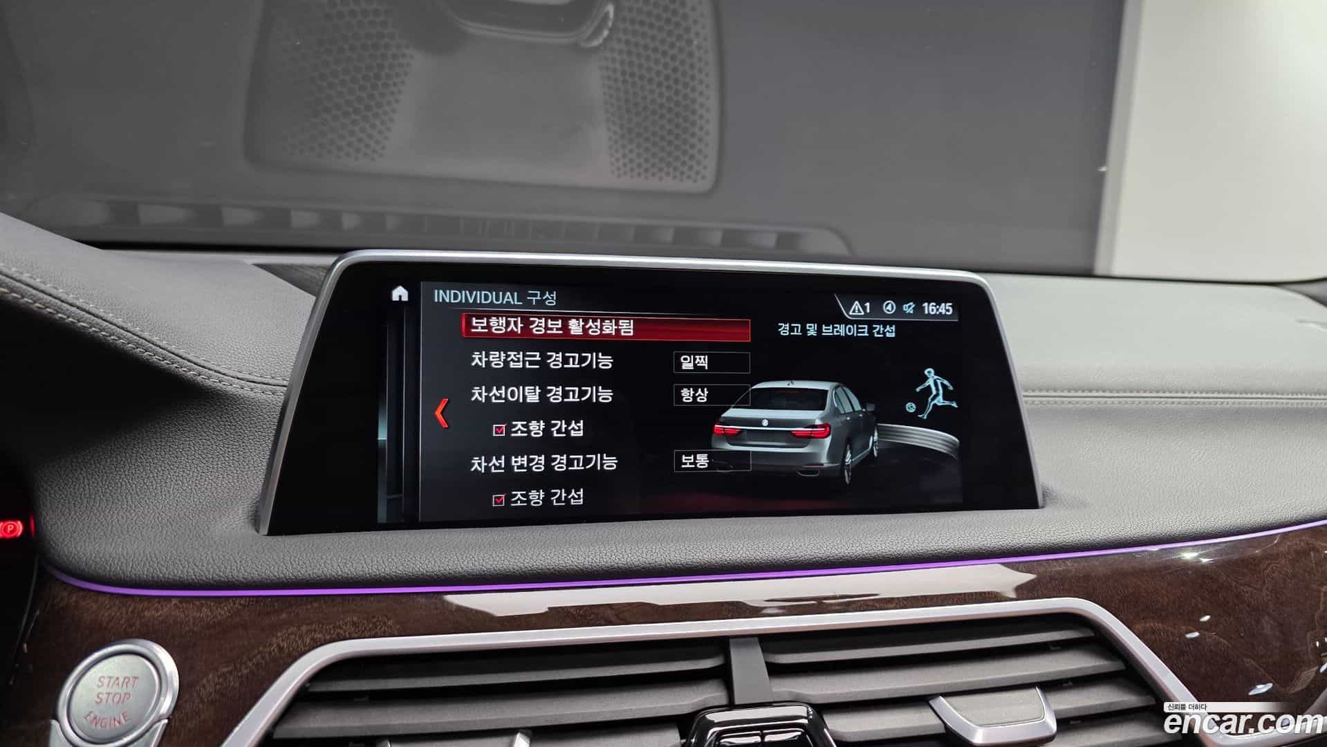 7-Series BMW 2018.6-OPTION-019