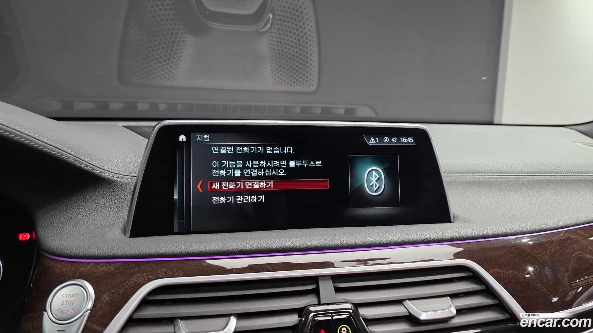 7-Series BMW 2018.6-OPTION-021