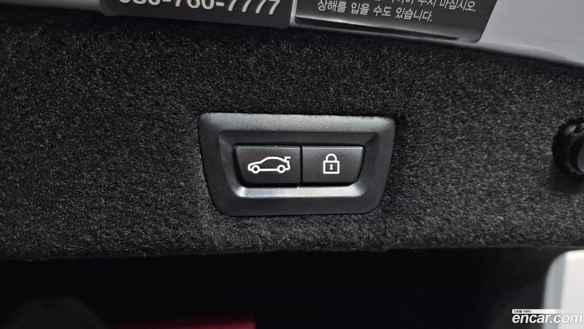 7-Series BMW 2018.6-OPTION-023