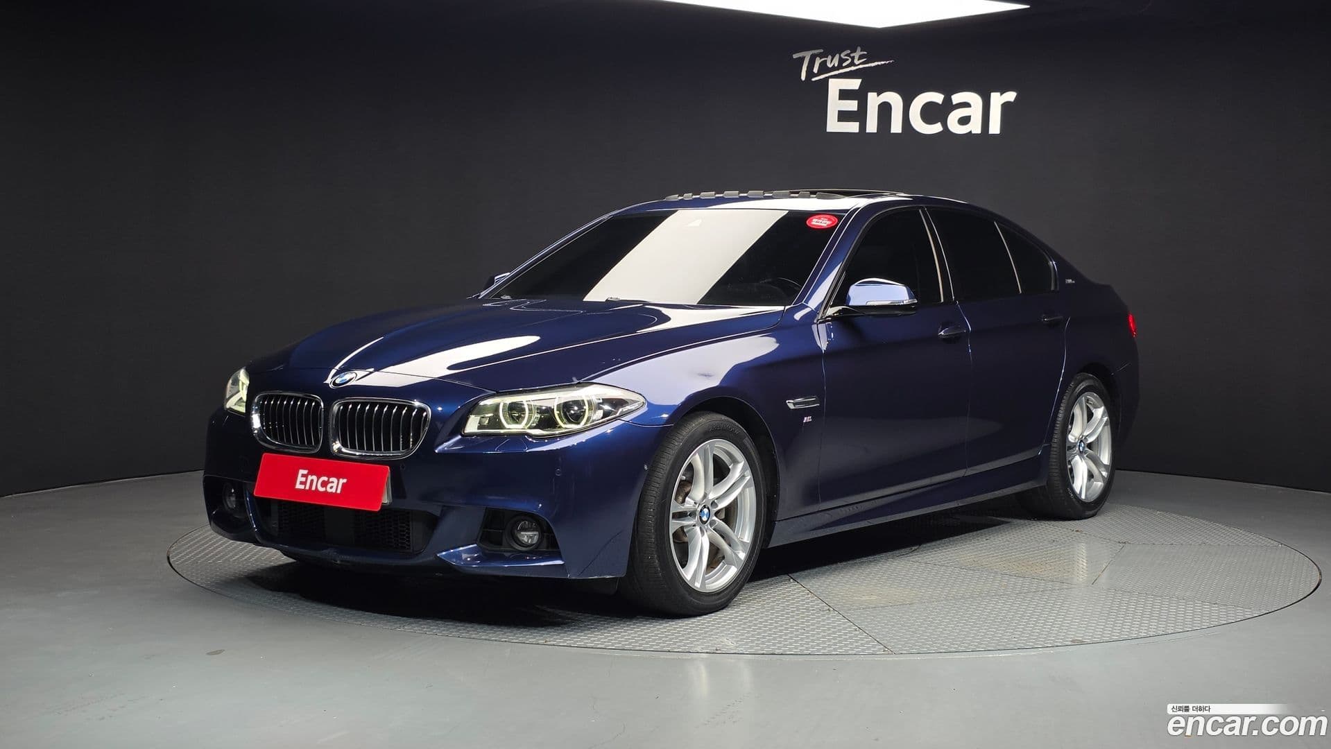 Main__Slider__Photo:5-Series BMW 2016.9-0