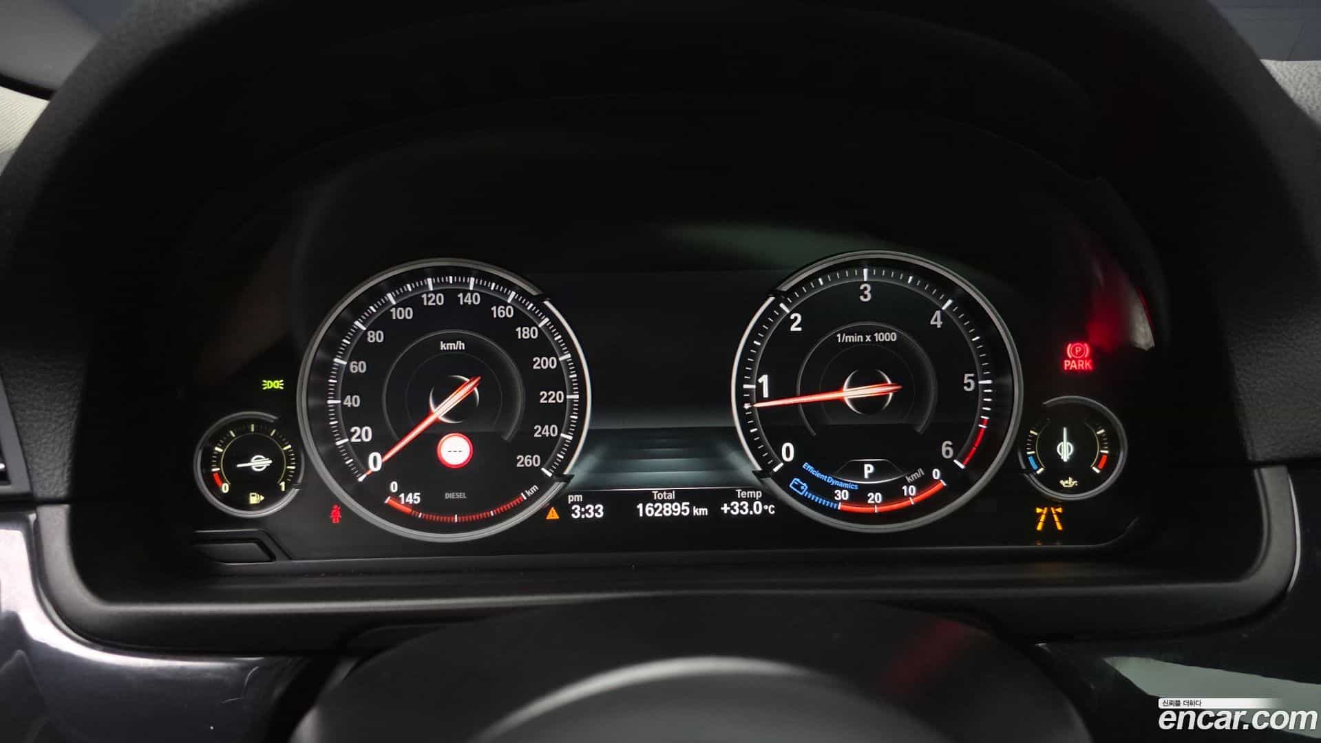 5-Series BMW 2016.9-INNER-008