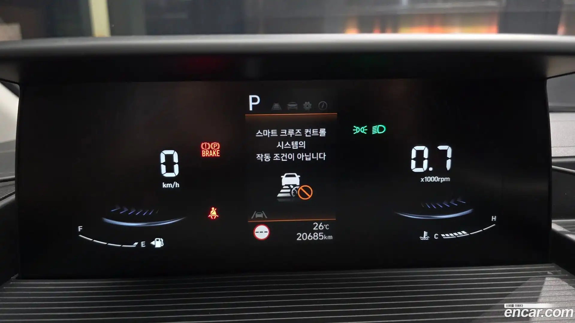 Staria Hyundai 2025.3-INNER-008