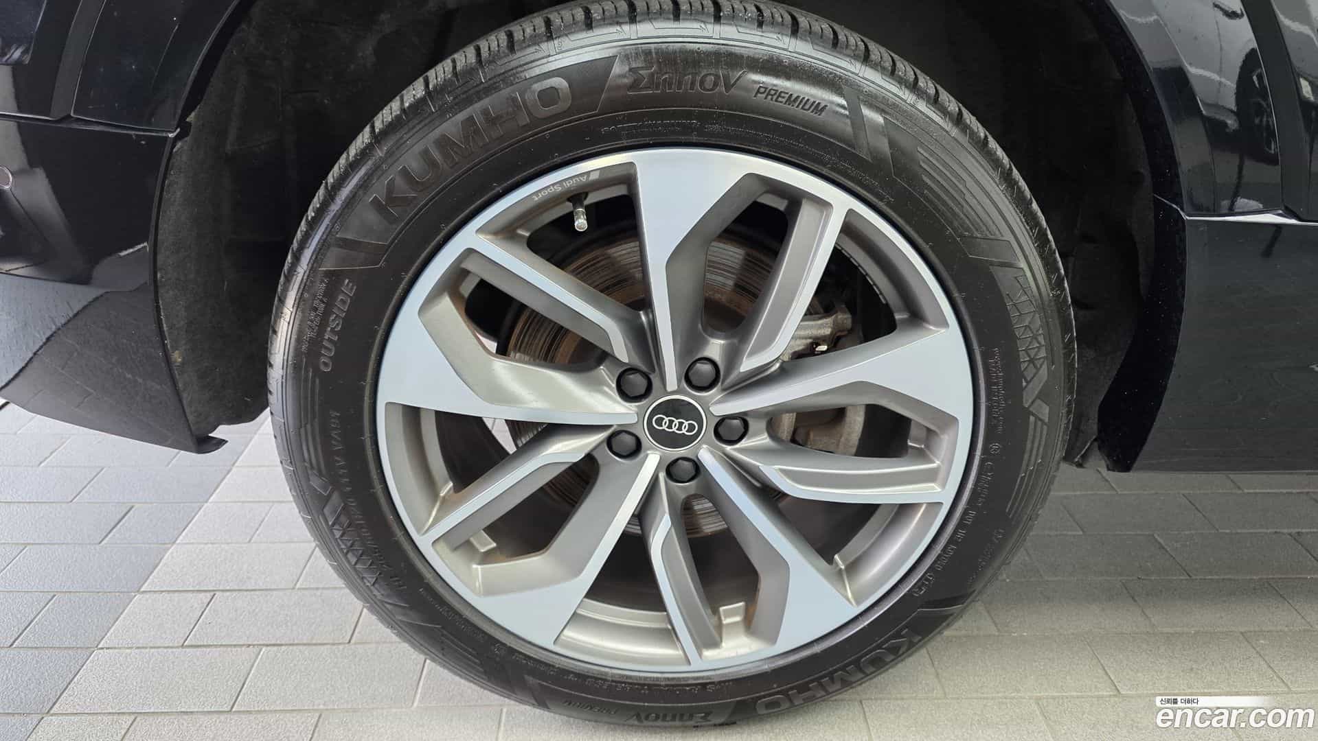 e-tron Audi 2021.11-OUTER-005