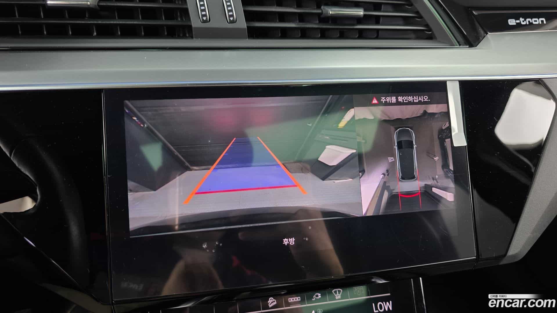 e-tron Audi 2021.11-OPTION-018