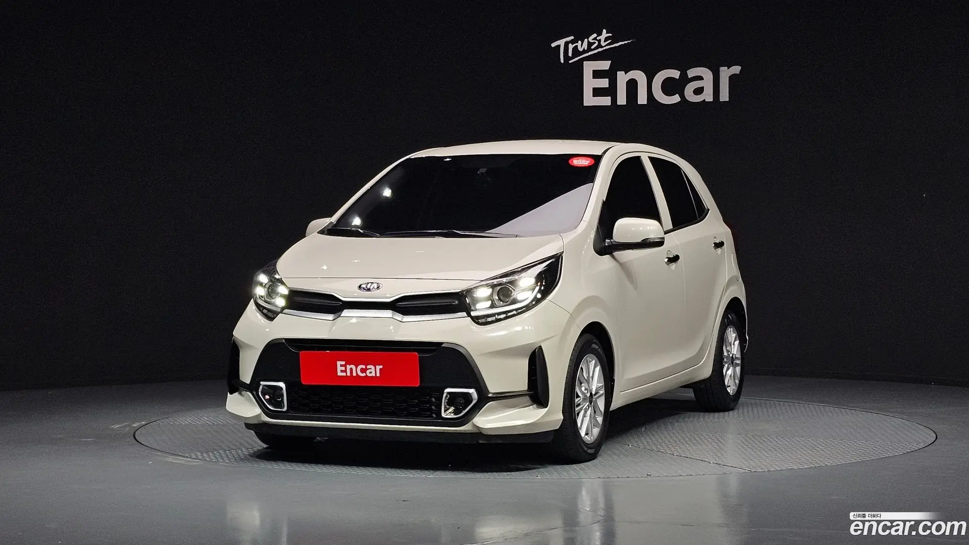Main__Slider__Photo:morning Kia 2021.0-0